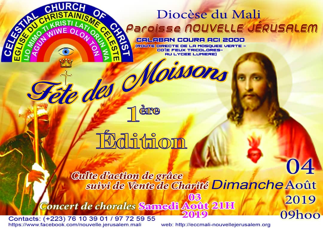 fetemoissonmali